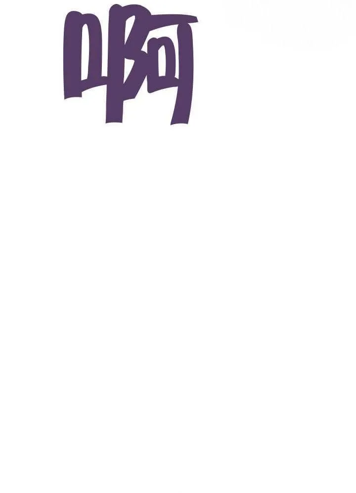 第85话37