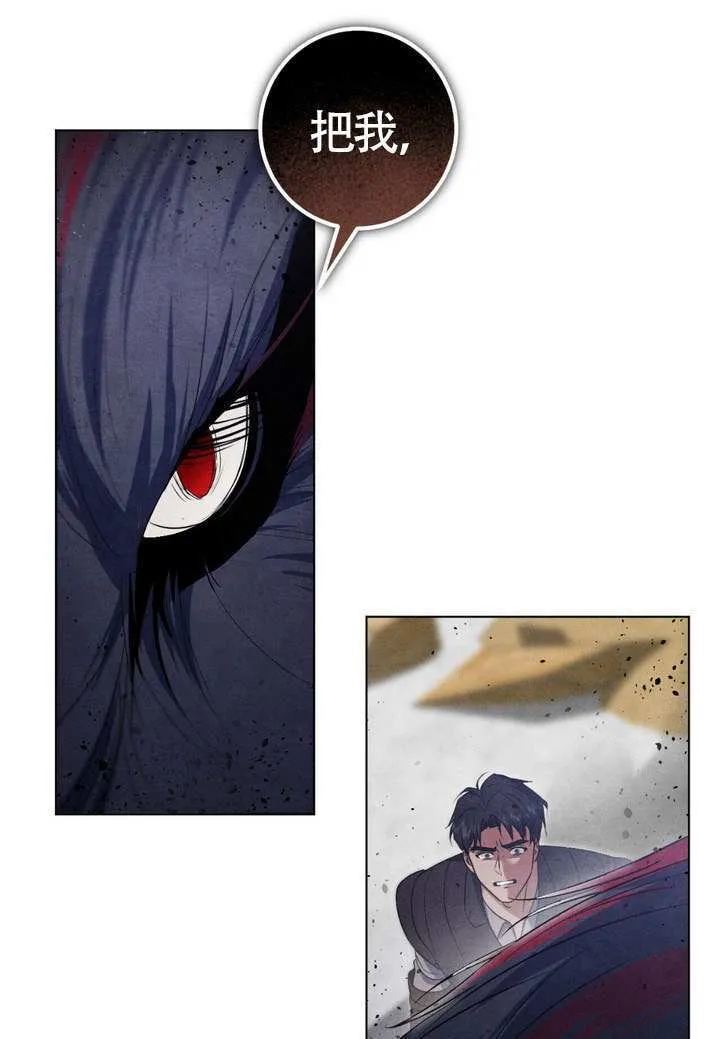 第89话58