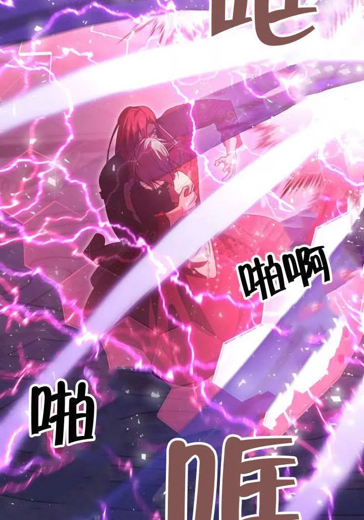 第84话50
