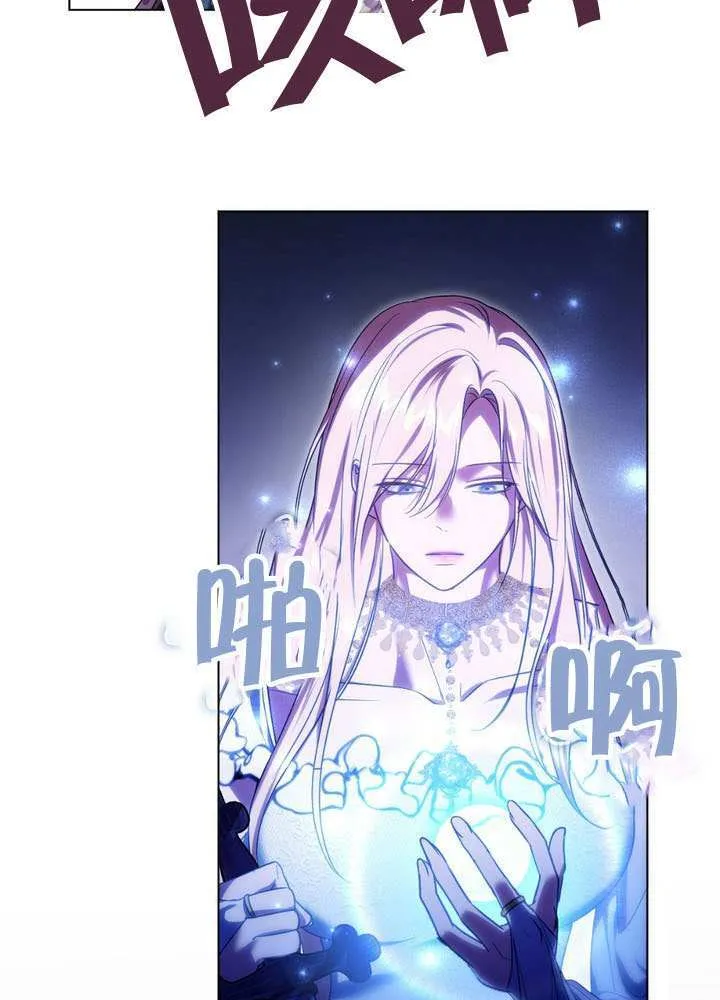 第88话5