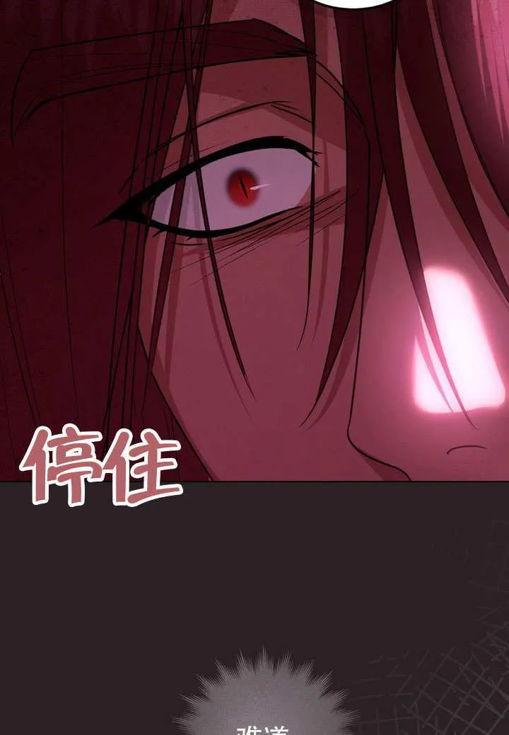 第83话92