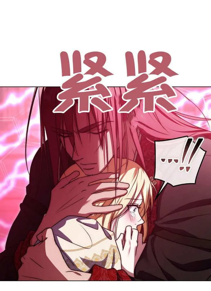 第84话58