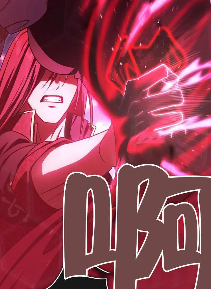 第85话8