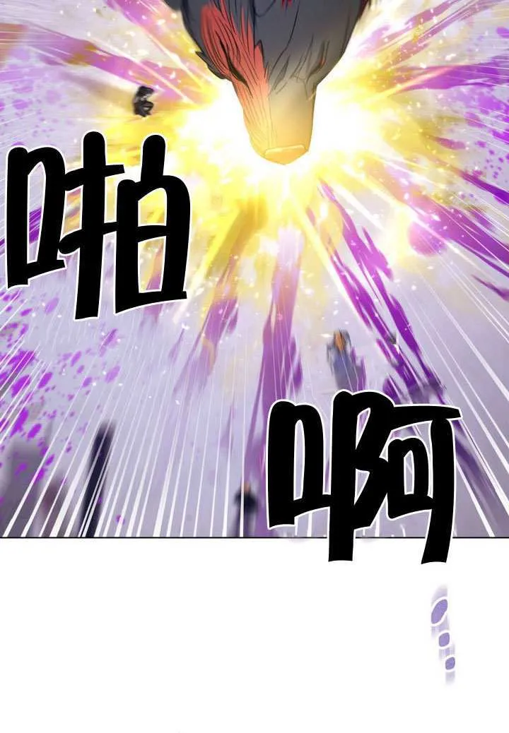 第89话67
