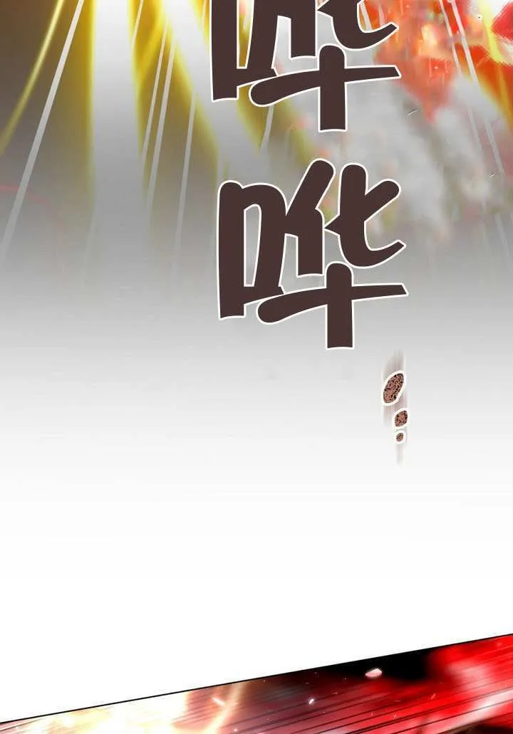 第89话32