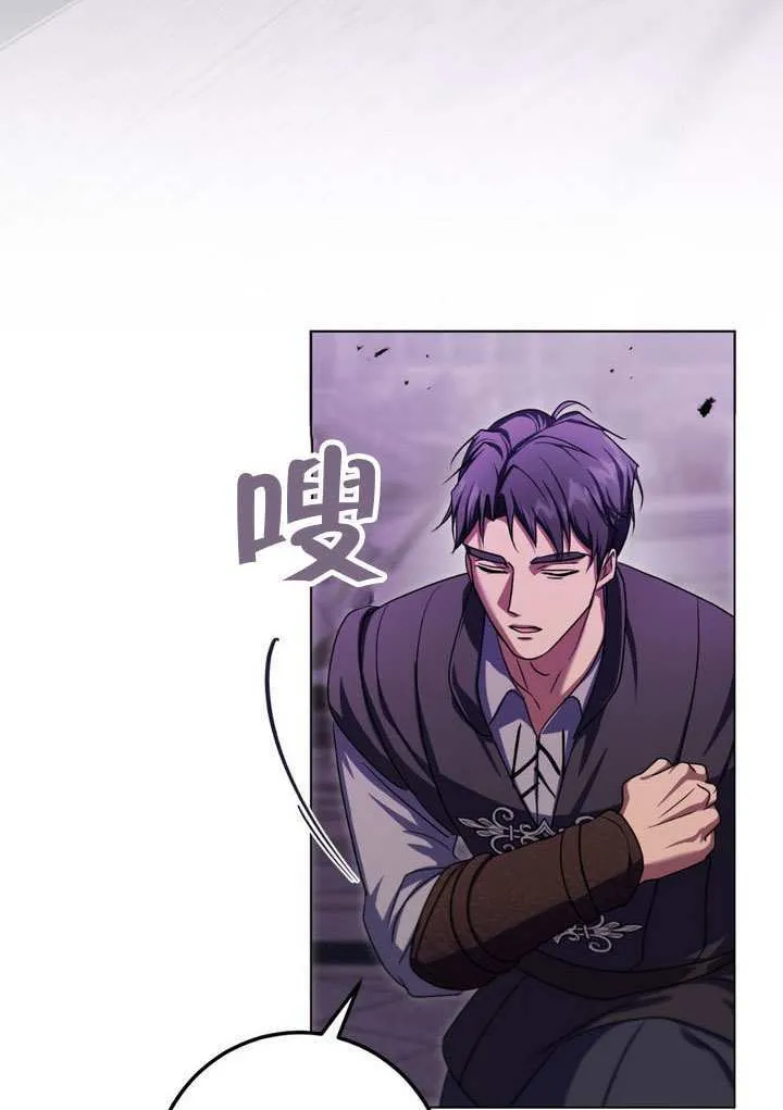 第85话73