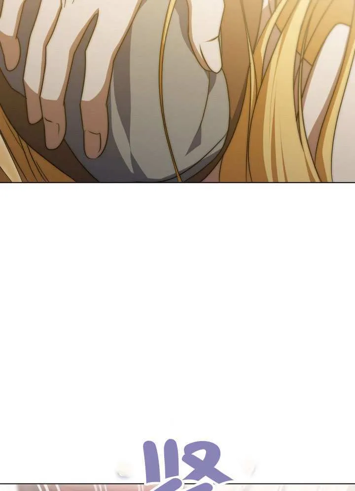 第87话13