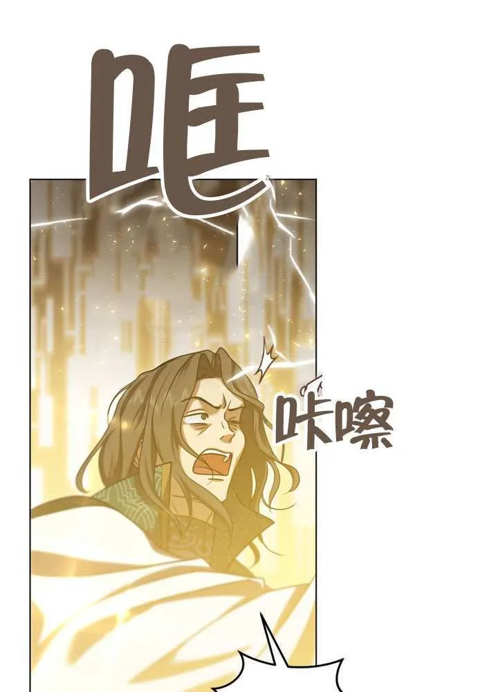 第87话63