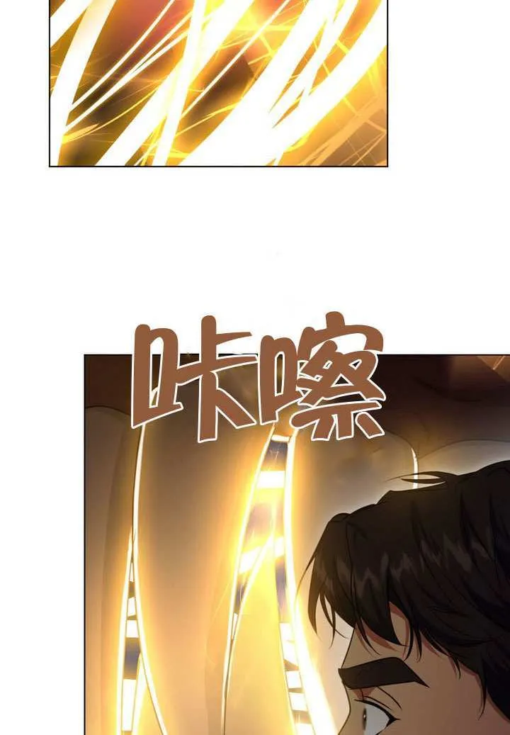 第89话21