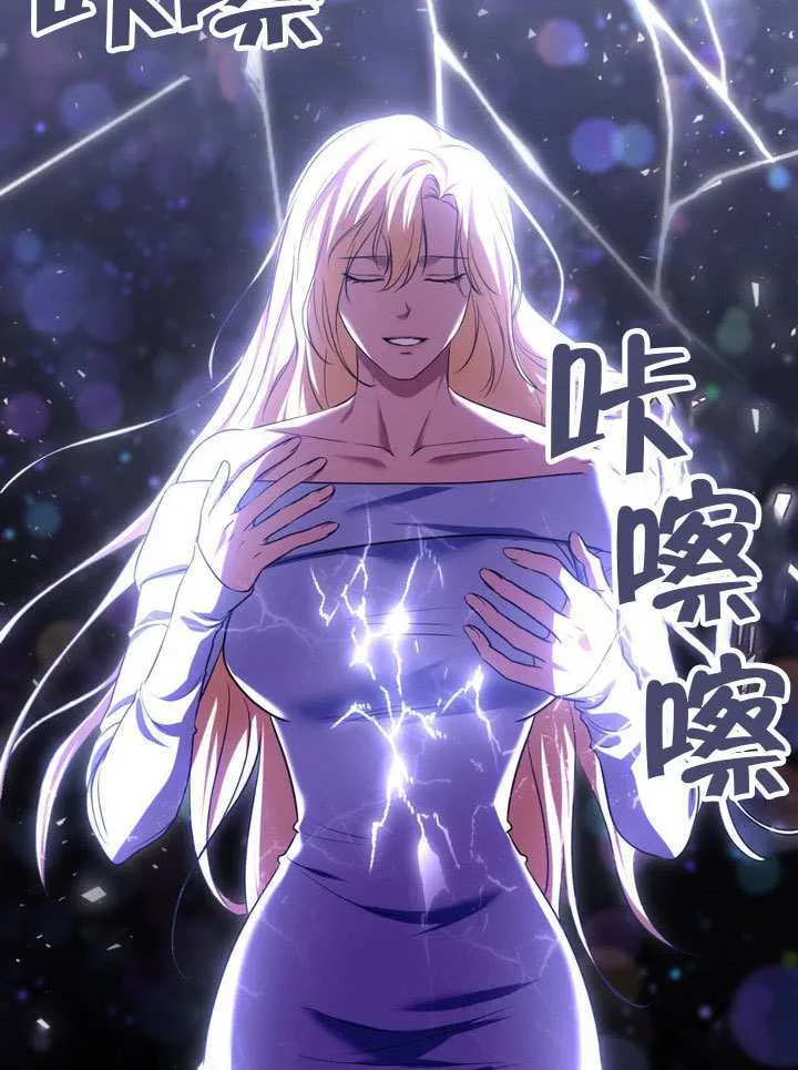 第86话42
