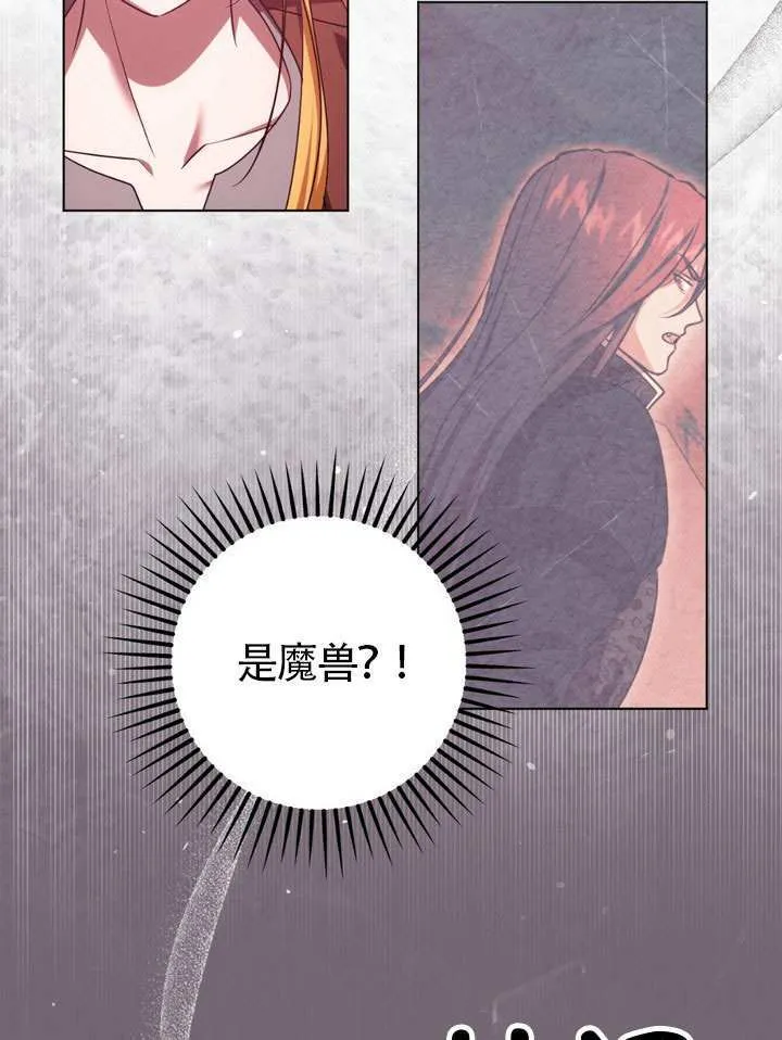第83话30