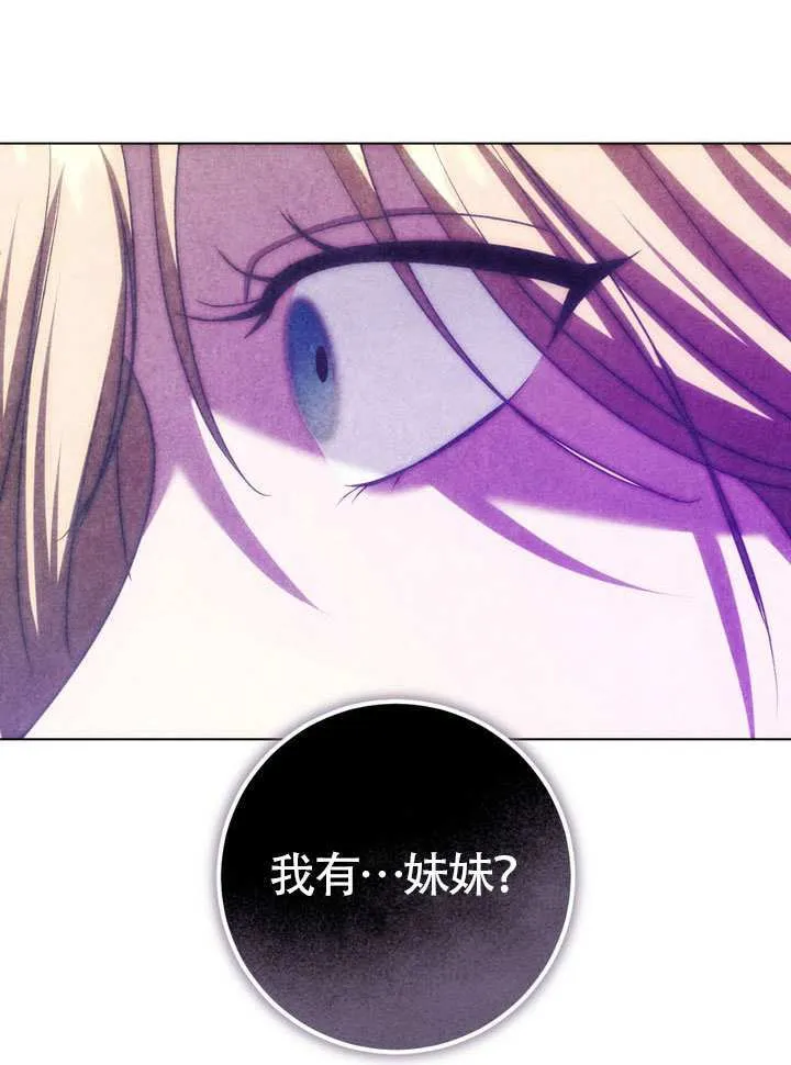 第86话61