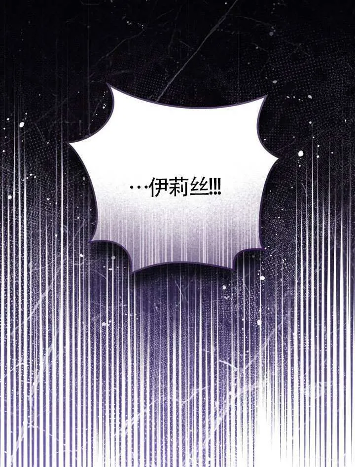 第86话102