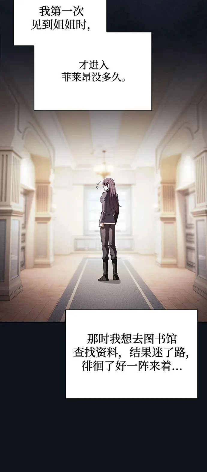 第76话35