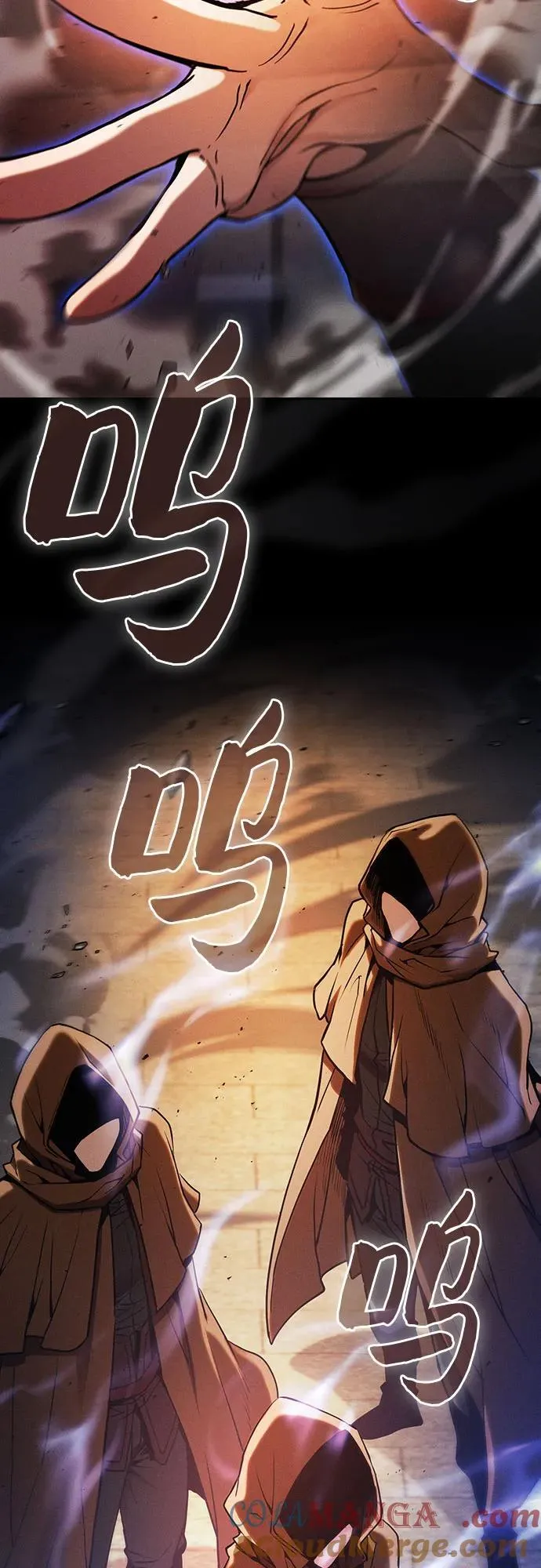 第80话30