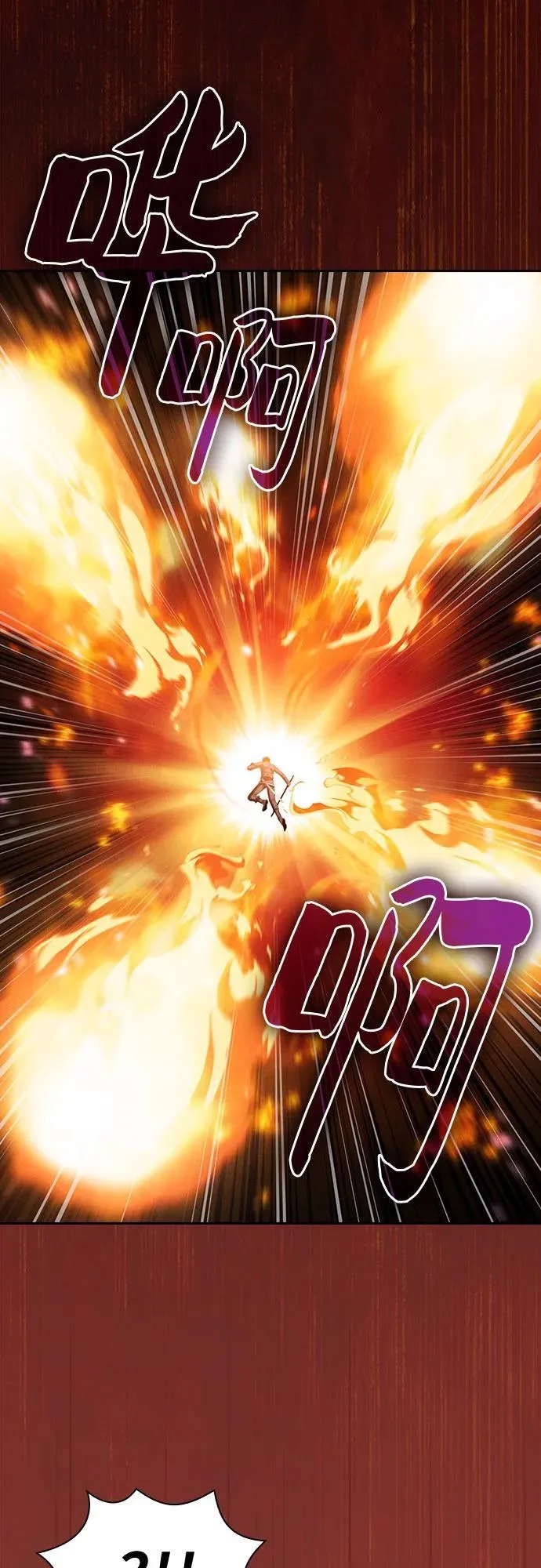 第76话80
