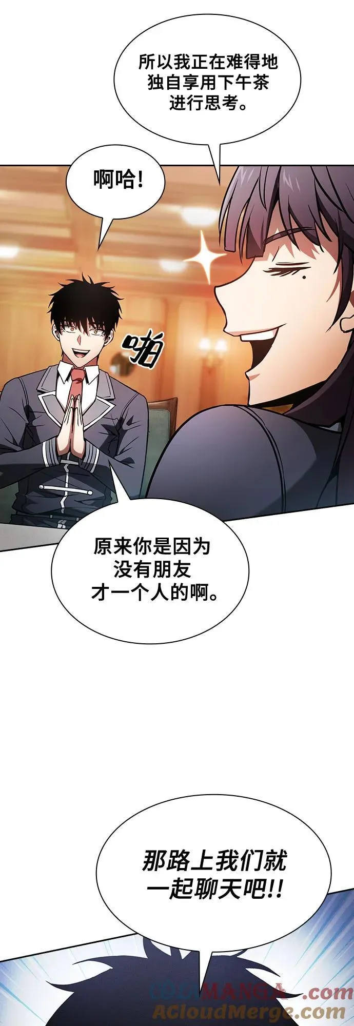第76话12