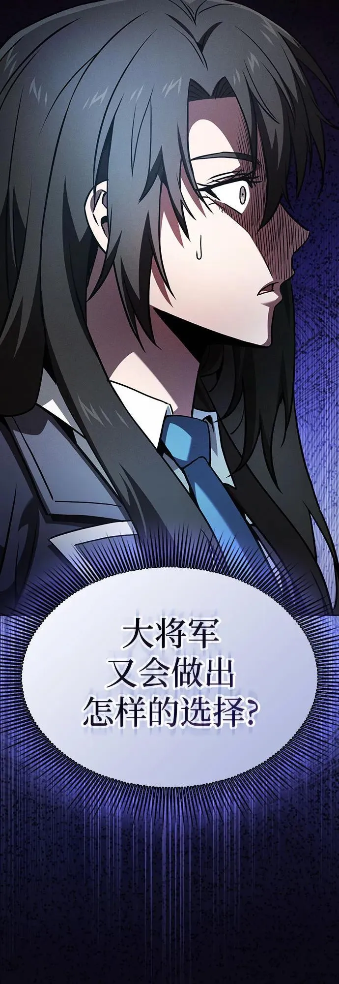 第74话74