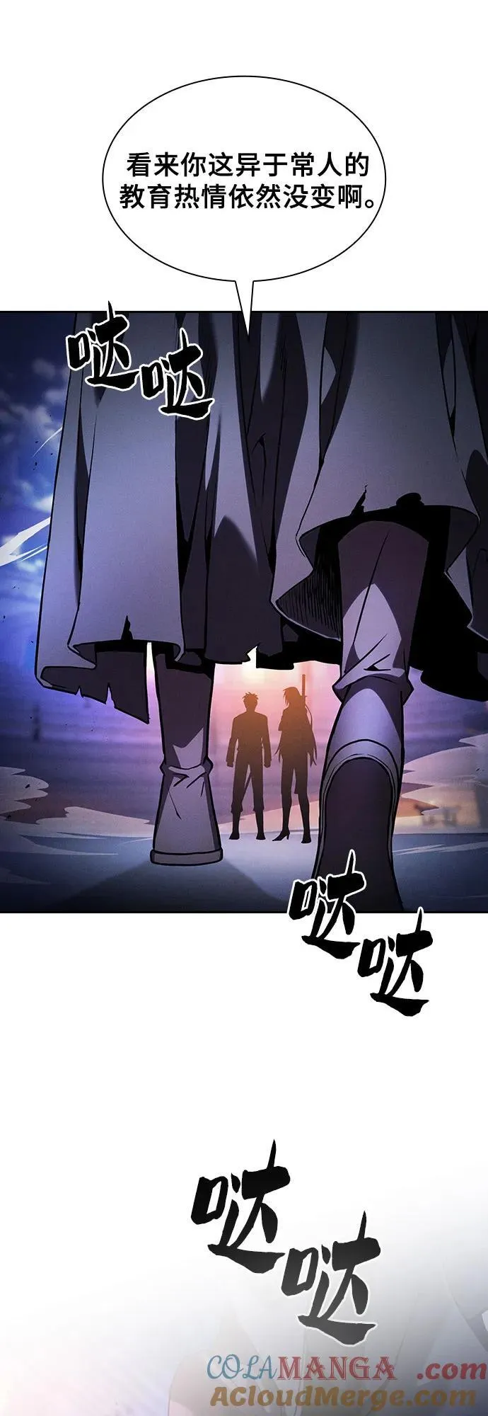 第72话78