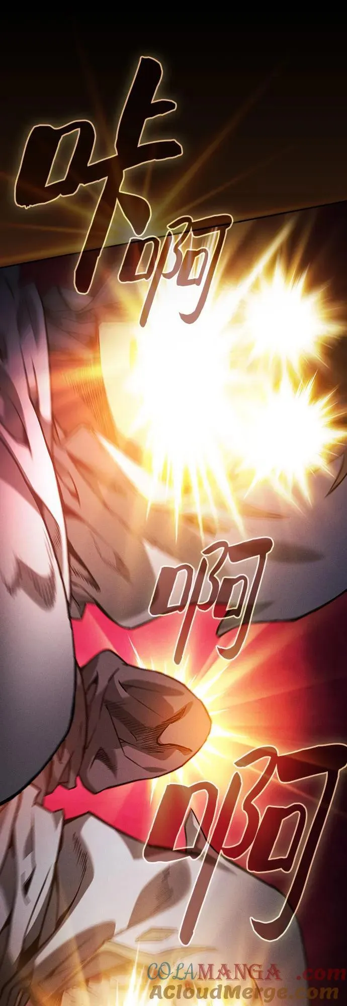 第77话27