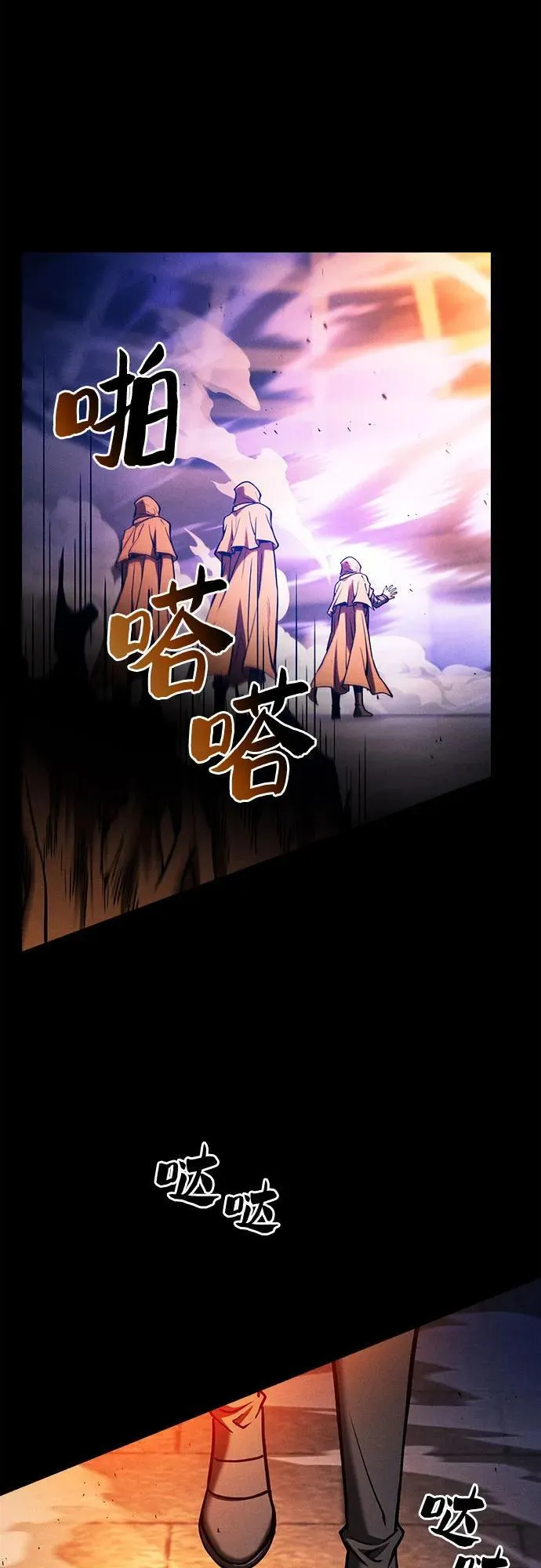 第80话35