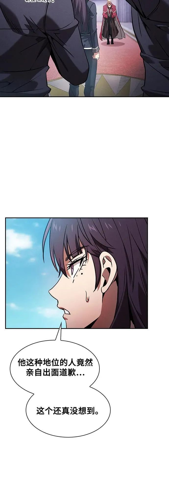 第77话52