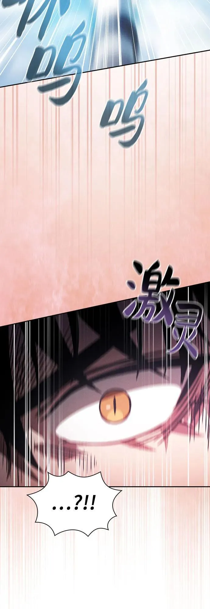 第76话53
