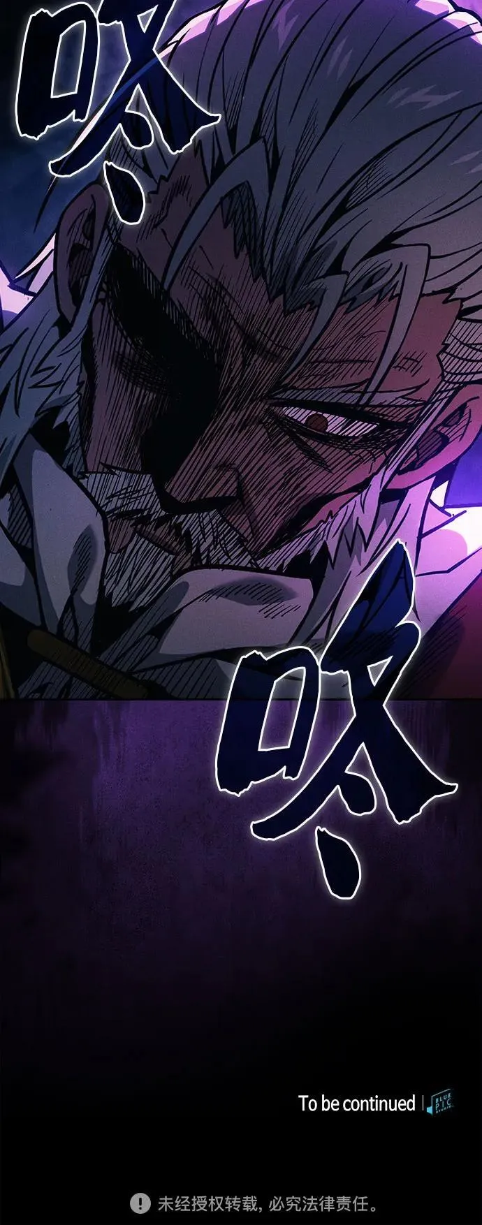 第79话70