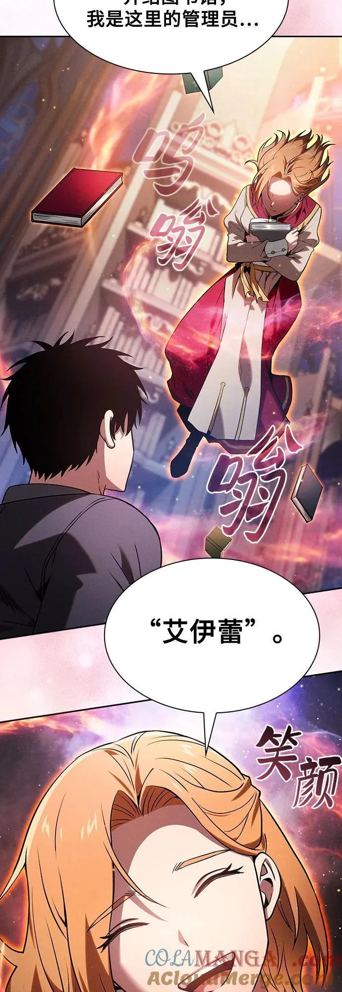 第78话39
