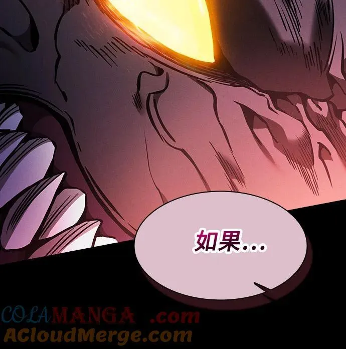 第78话54