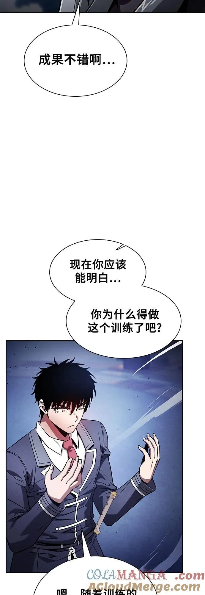 第72话72