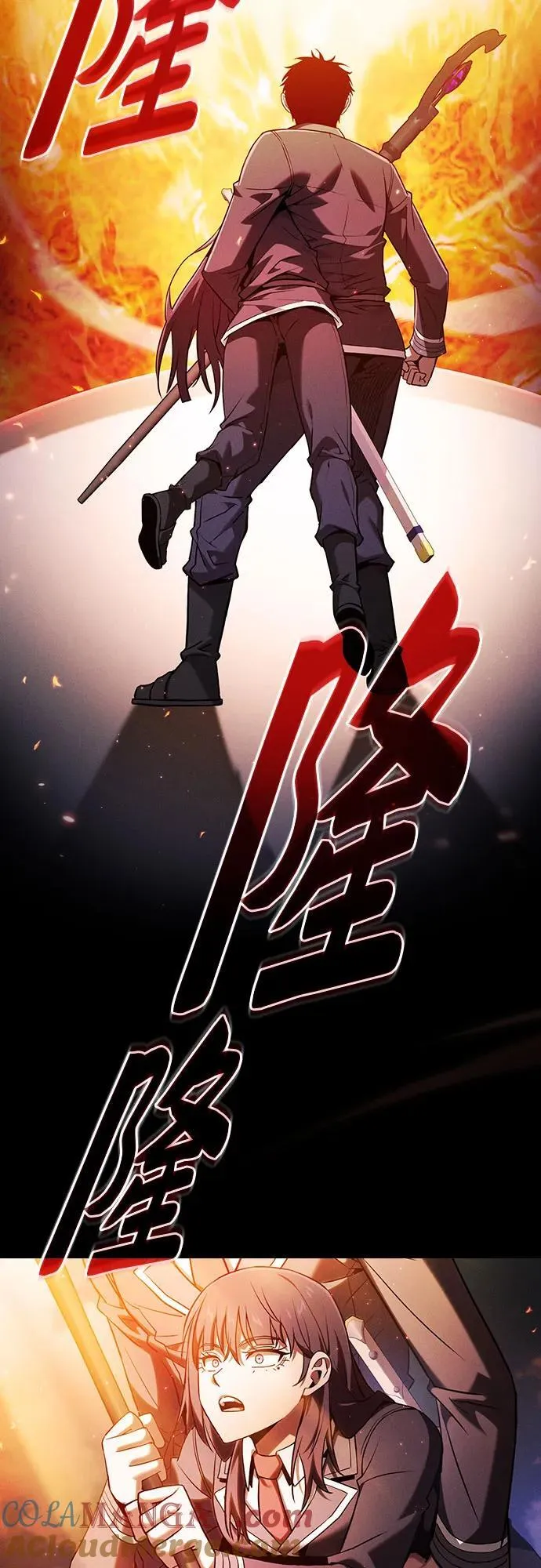 第76话63
