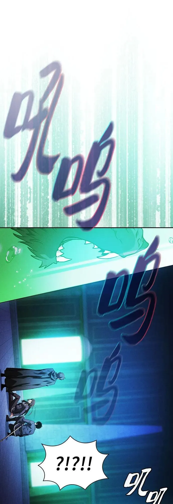 第74话43