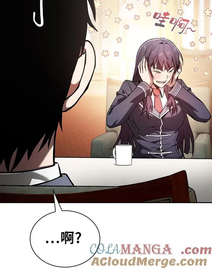 第76话48