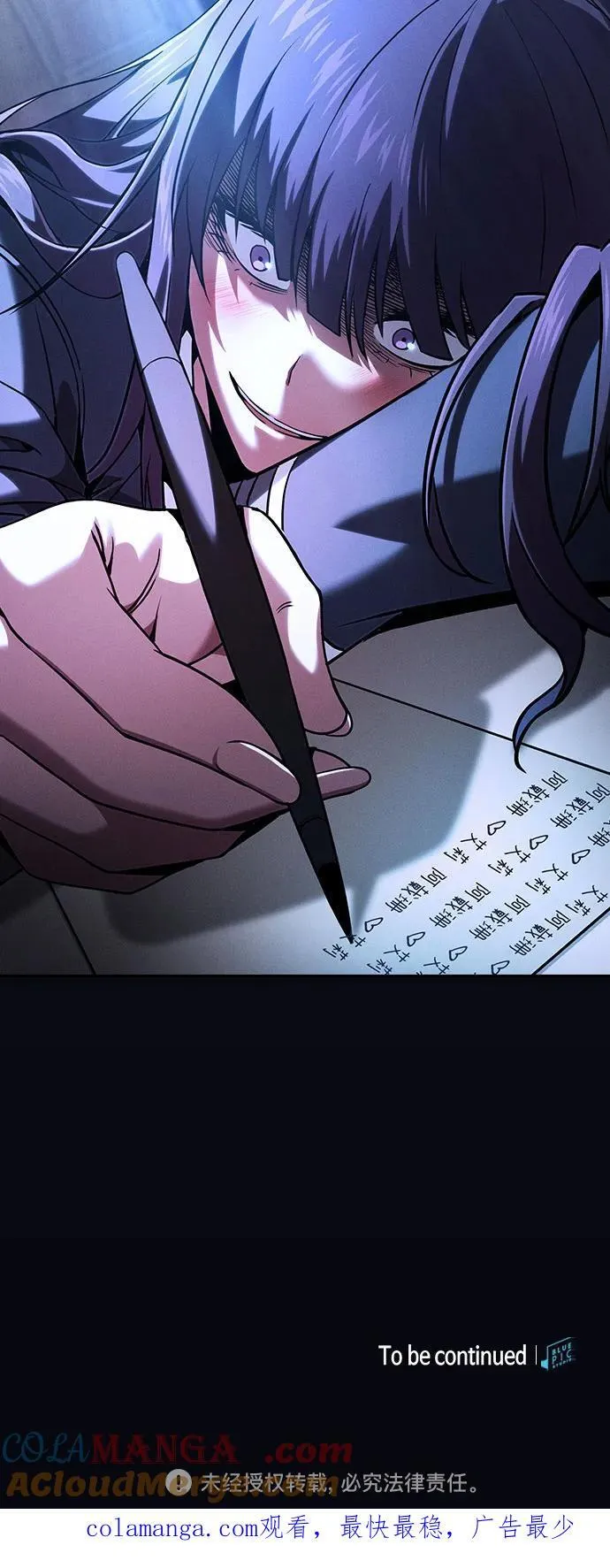第75话75