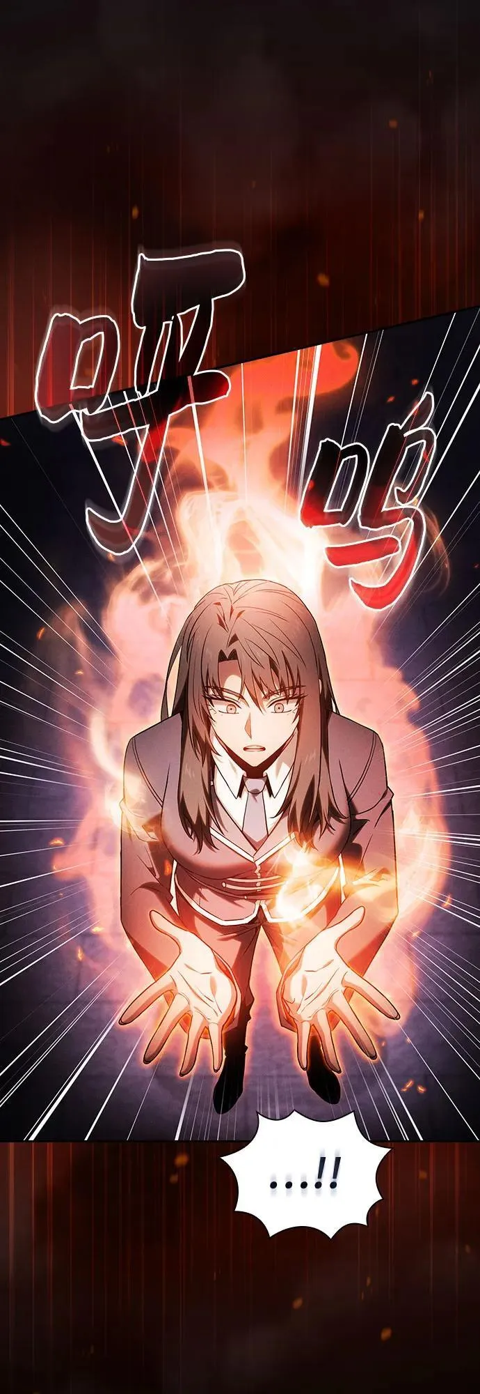 第74话11