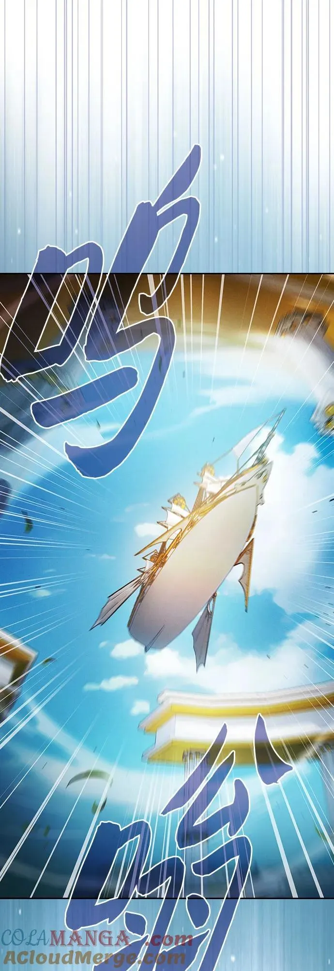 第76话15