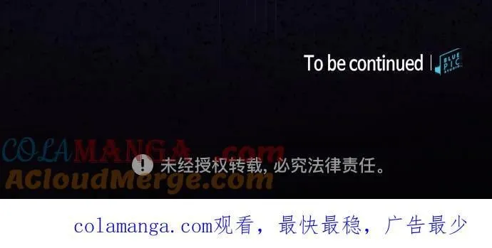 第74话75