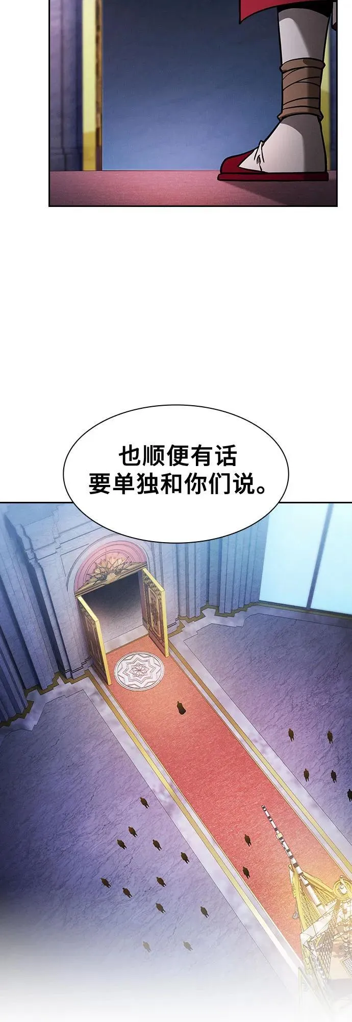第77话65
