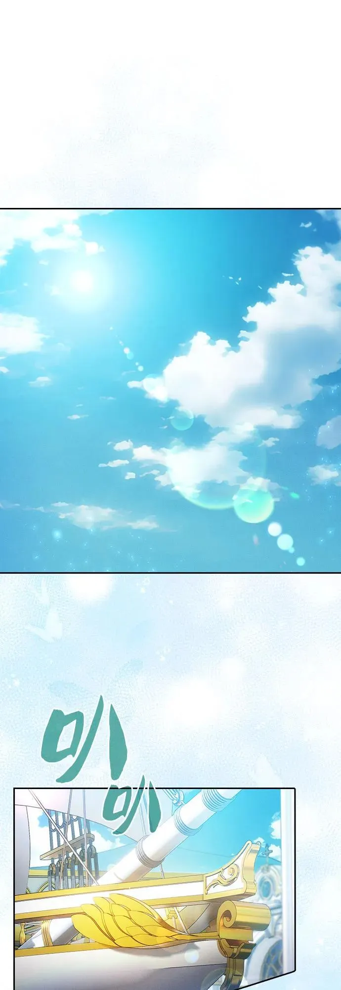 第76话1
