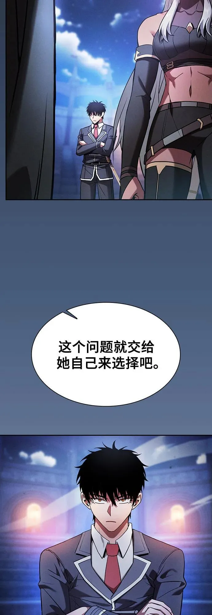 第73话19