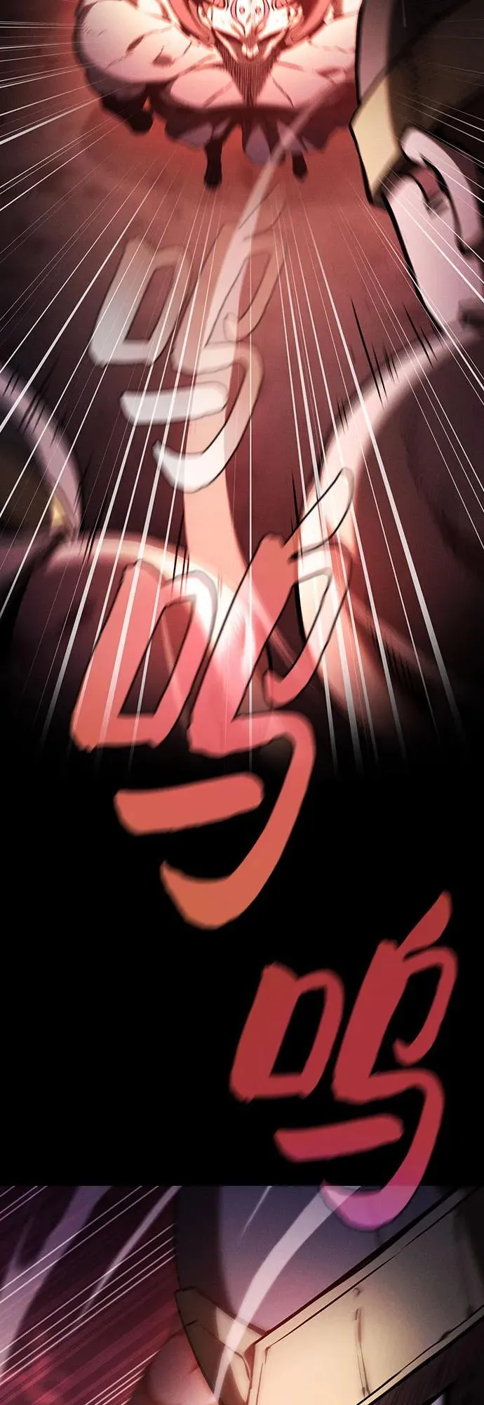 第74话62