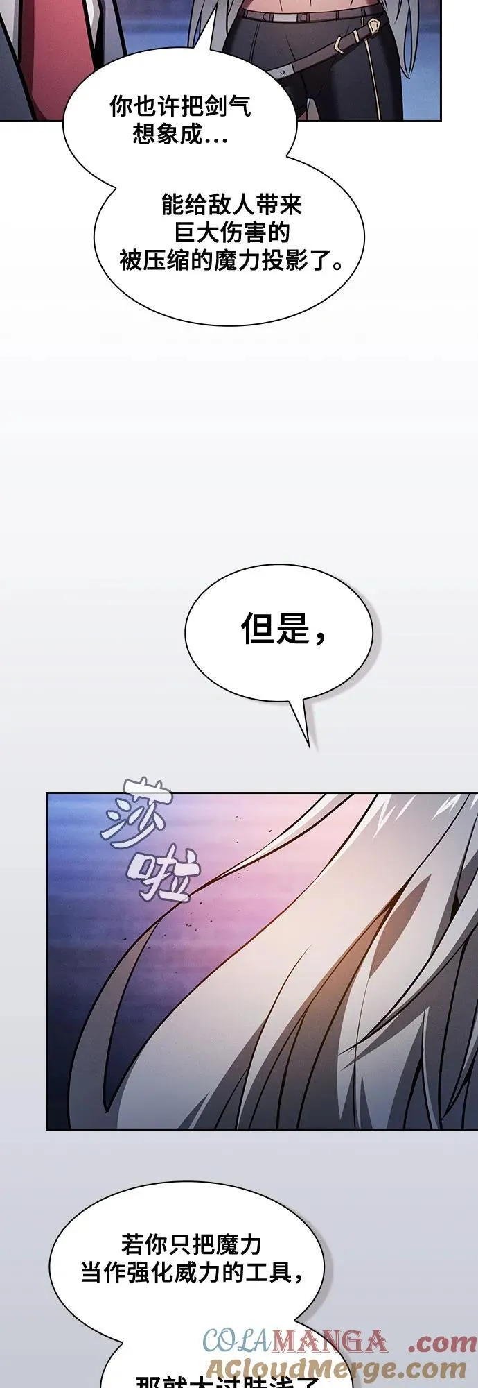 第72话18