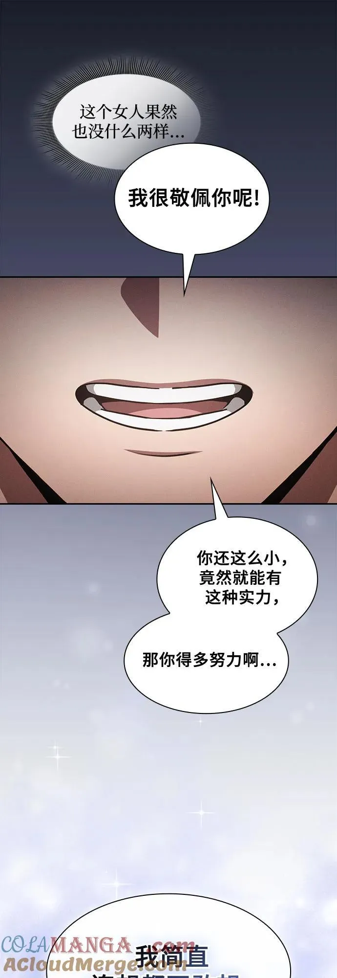 第76话42
