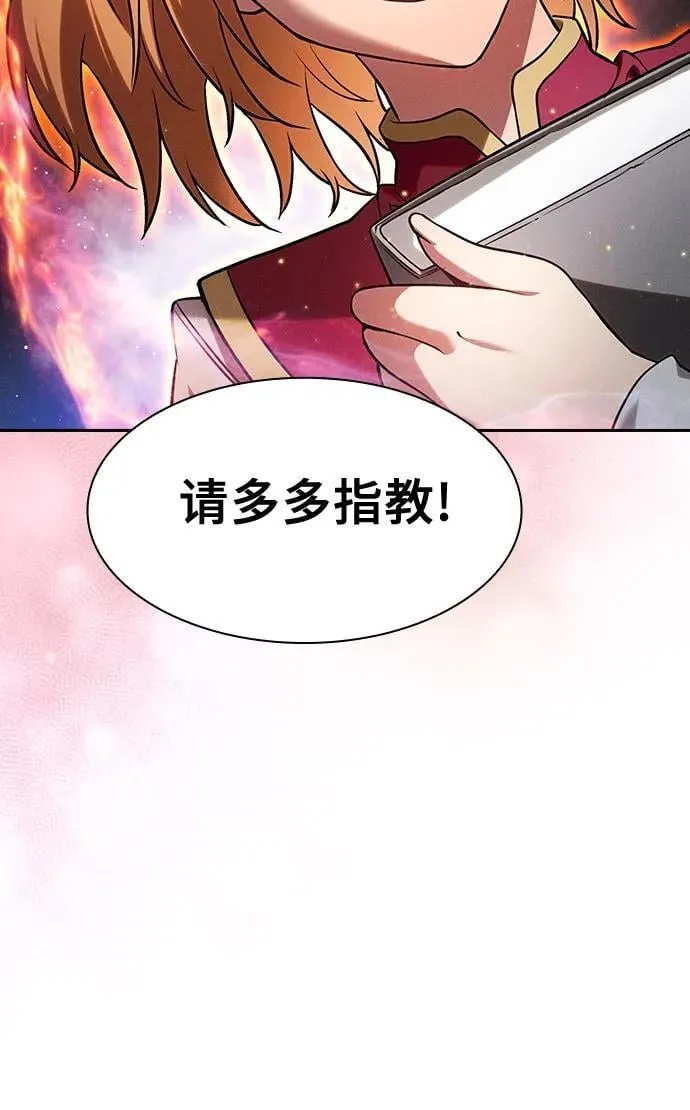 第78话40
