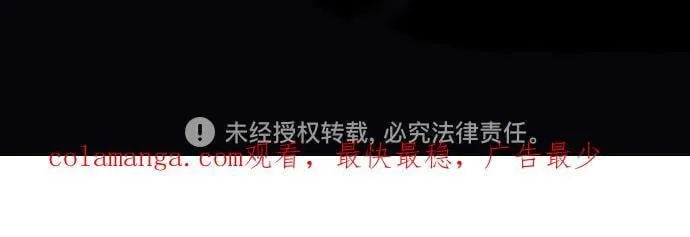 第73话74