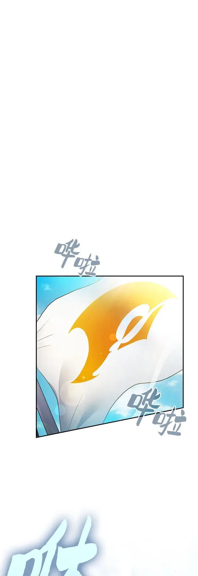 第76话17