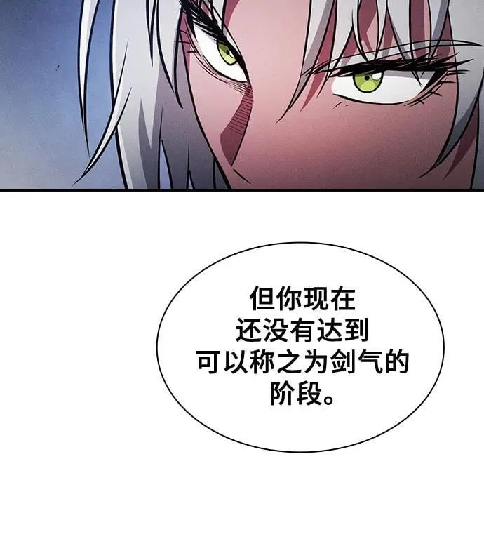 第72话14