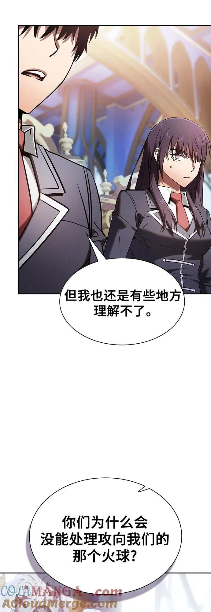 第78话3