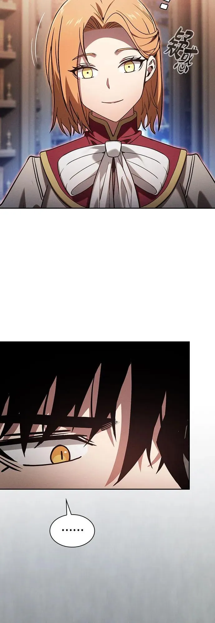 第79话32